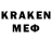 Кетамин ketamine Valera Medvezonok