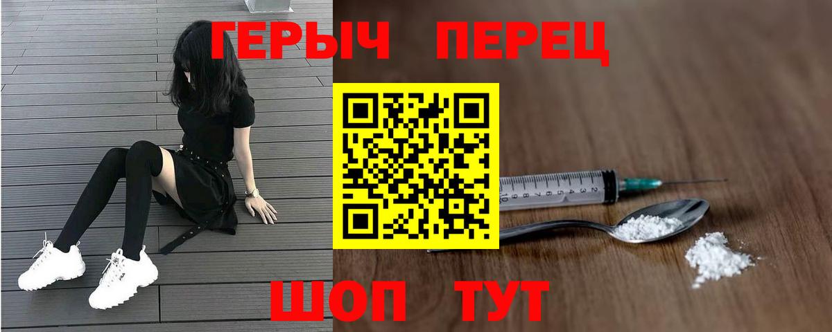 ЭКСТАЗИ Советск