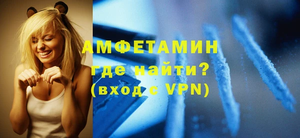 синтетический гашиш Козельск