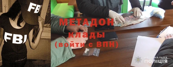 не бодяженный Кодинск