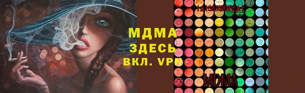 МДПВ Киренск