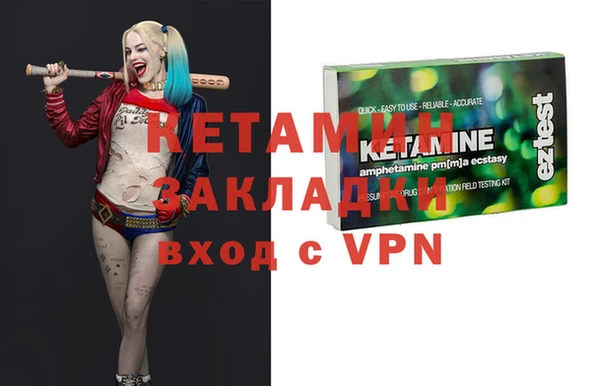 а пвп мука Корсаков