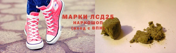 не бодяженный Кодинск