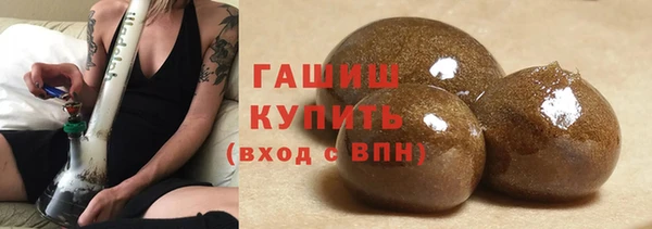 а пвп мука Корсаков