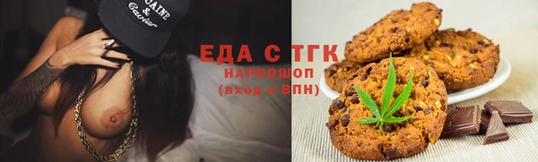 mix Сосновый Бор