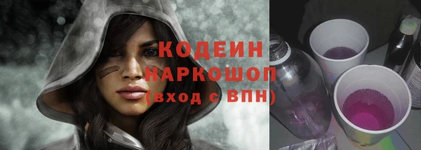 твердый Козловка