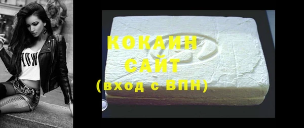 не бодяженный Кодинск