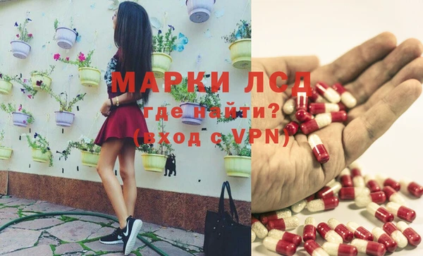 не бодяженный Кодинск