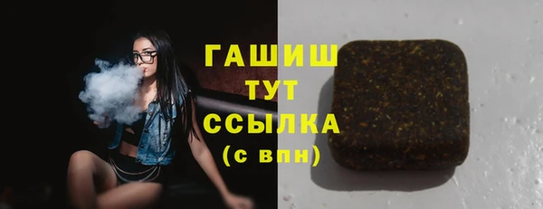 не бодяженный Кодинск