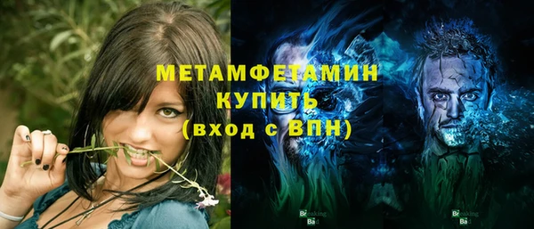 а пвп мука Корсаков