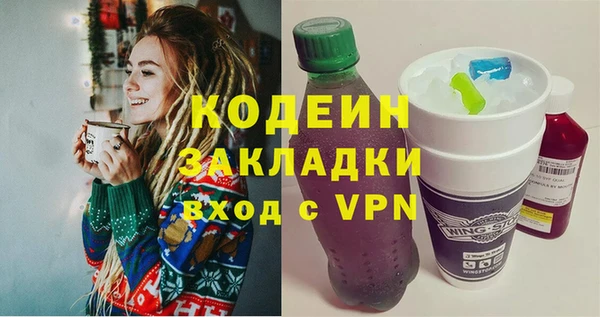 прущие крисы Костерёво
