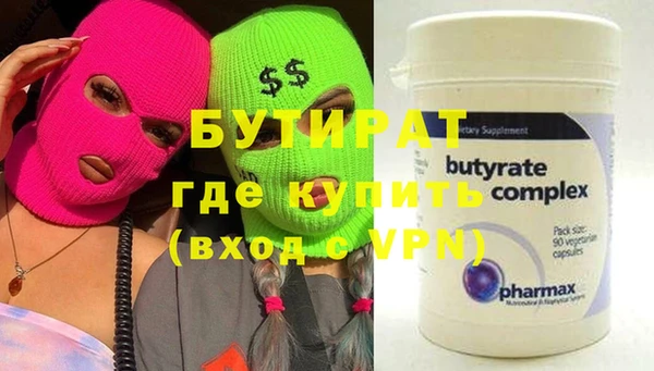 синтетический гашиш Козельск
