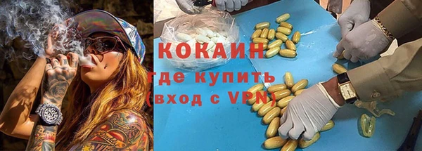 прущие крисы Костерёво