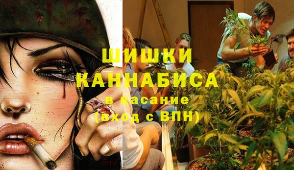 синтетический гашиш Козельск