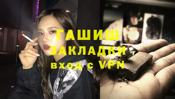 не бодяженный Кодинск