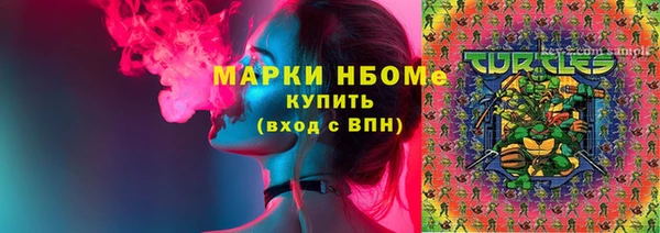 а пвп мука Корсаков