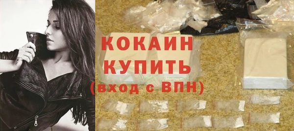 синтетический гашиш Козельск