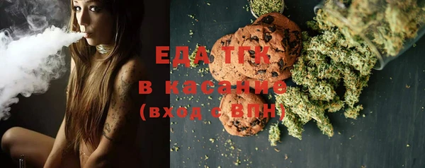 не бодяженный Кодинск