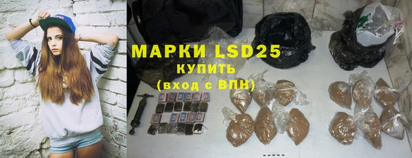 твердый Козловка