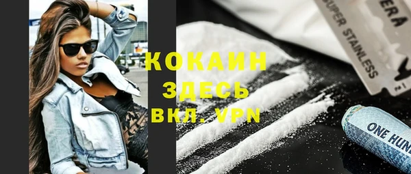 прущие крисы Костерёво