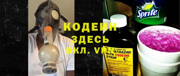 прущие крисы Костерёво