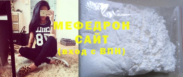 а пвп мука Корсаков