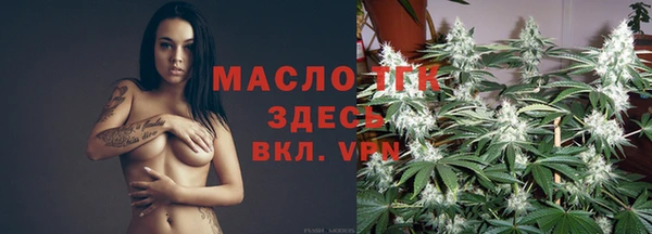 а пвп мука Корсаков