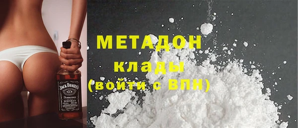 твердый Козловка