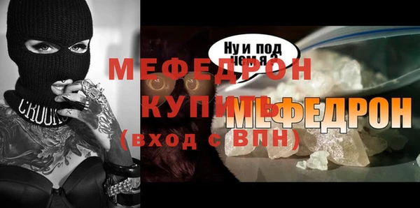 синтетический гашиш Козельск
