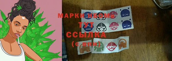 не бодяженный Кодинск
