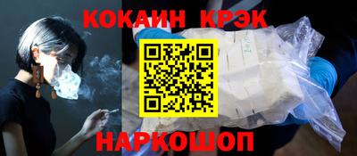 мефедрон мука Ирбит