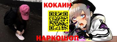 не бодяженный Изобильный