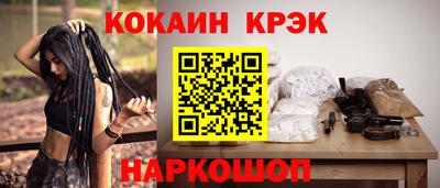 не бодяженный Изобильный
