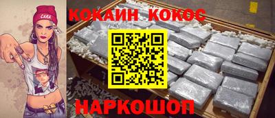 мефедрон мука Ирбит