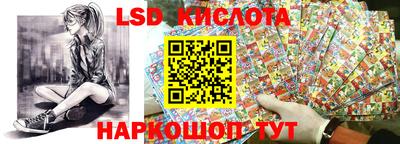 мефедрон мука Ирбит