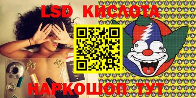 мефедрон мука Ирбит