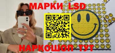 мефедрон мука Ирбит