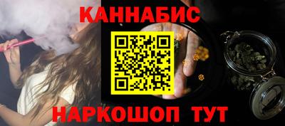 мефедрон мука Ирбит
