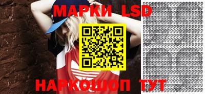 мефедрон мука Ирбит