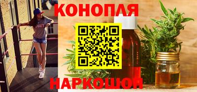 мефедрон мука Ирбит