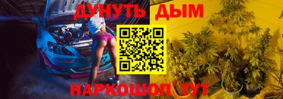 ALPHA-PVP Ипатово