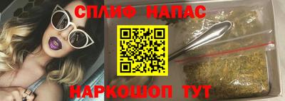 не бодяженный Изобильный