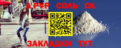 не бодяженный Изобильный