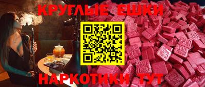 не бодяженный Изобильный