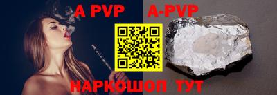 мефедрон мука Ирбит