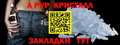 не бодяженный Изобильный