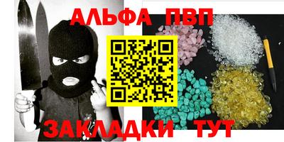 мефедрон мука Ирбит