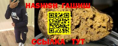 мефедрон мука Ирбит